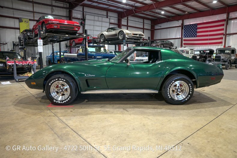 Coupe in Grand Rapids, United States 4 - 19204292