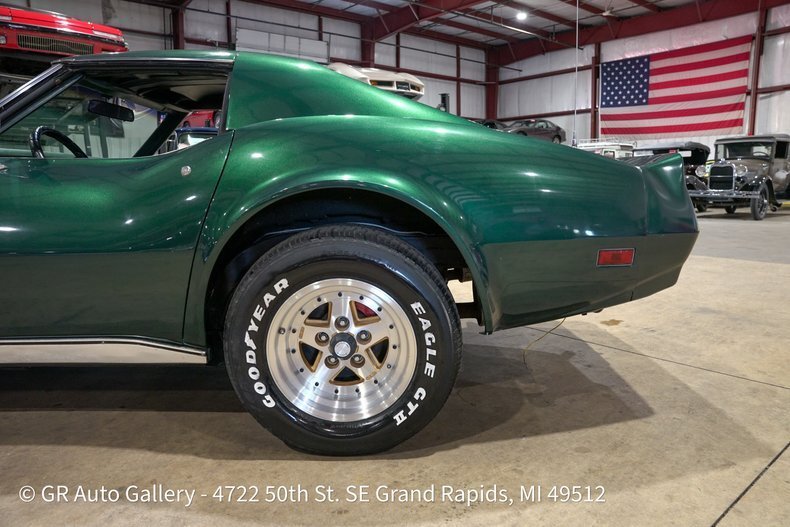 Coupe in Grand Rapids, United States 5 - 19204292