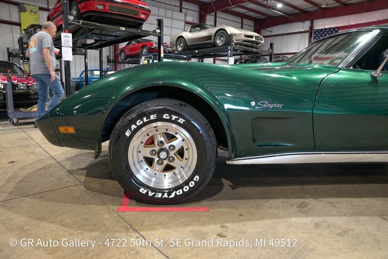 Coupe in Grand Rapids, United States 3 - 19204292