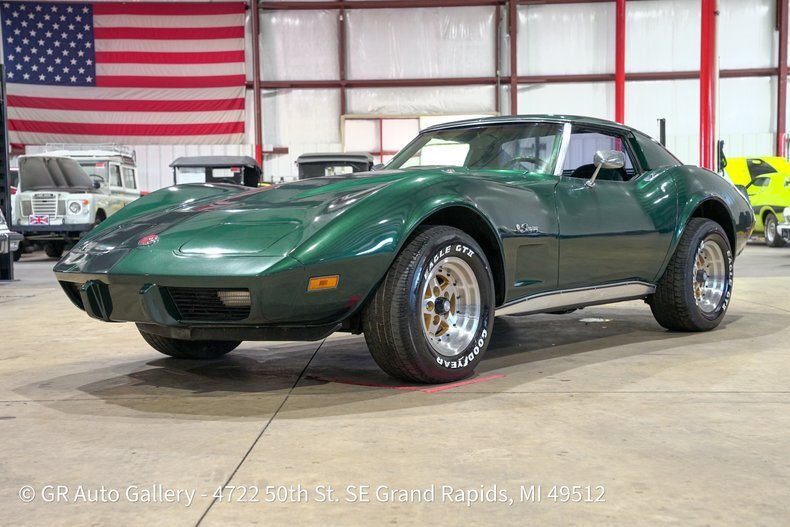 Coupe in Grand Rapids, United States 1 - 19204292