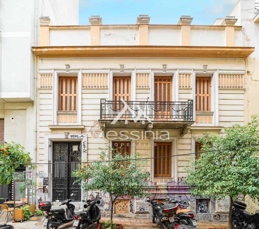 Casa en 1st District of Athens, Athens, Grecia 1 - 19205887