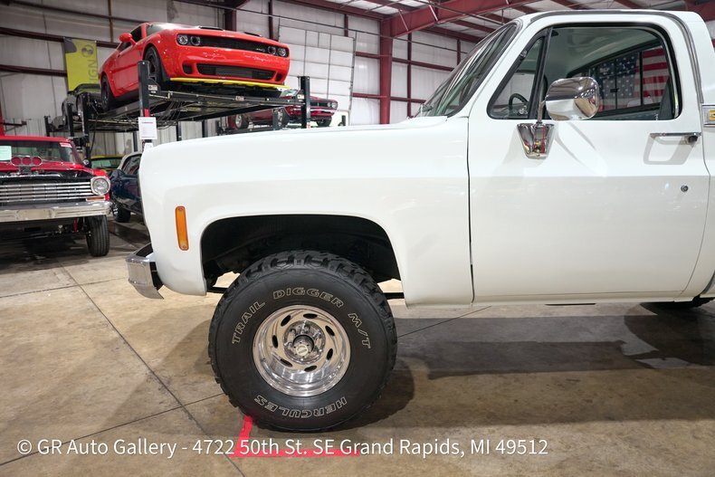 Pickup in Grand Rapids, United States 3 - 19220524