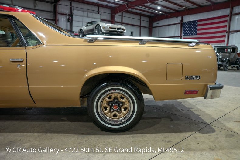 Coupe in Grand Rapids, United States 5 - 19220494